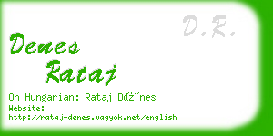 denes rataj business card